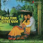 Ram Tere Kitne Nam - DJ Harshit Shah Song Download